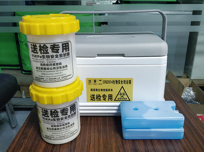 8L加強海角精产国品一二三区安全轉運箱