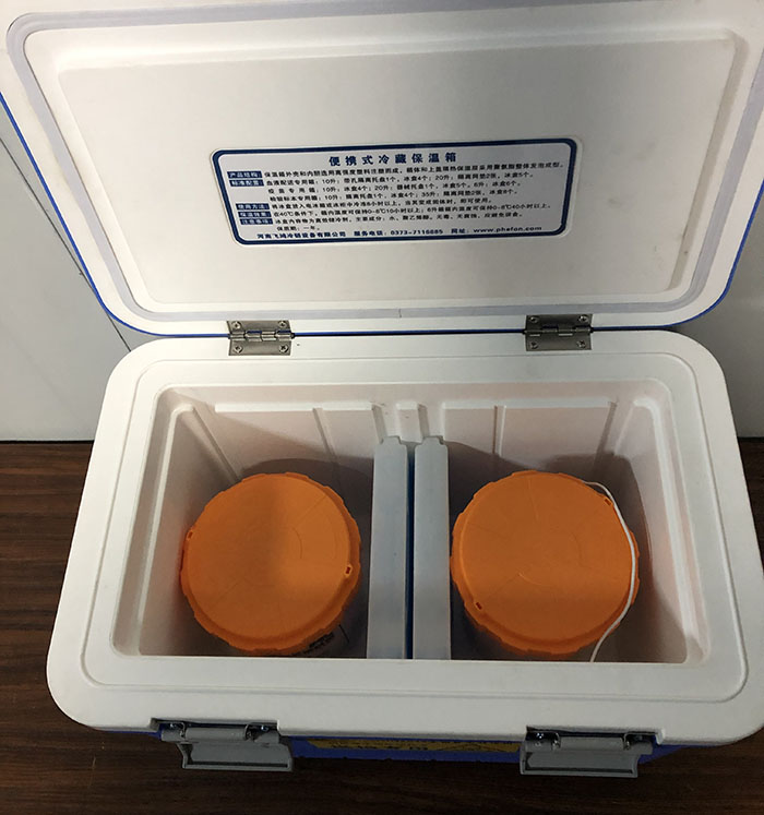 12L海角精产国品一二三区樣本安全轉運箱