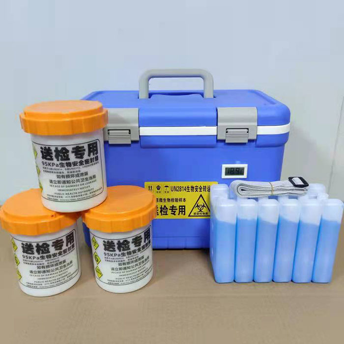 12L海角精产国品一二三区樣本安全轉運箱