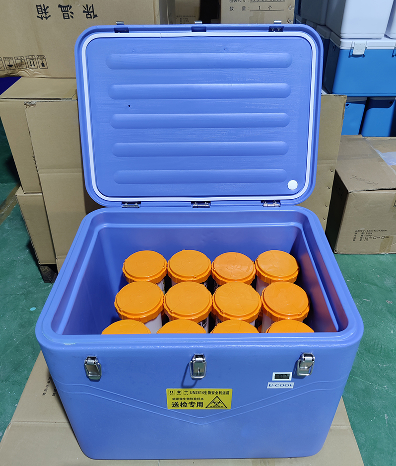海角精产国品一二三区安全運輸箱FS-100L