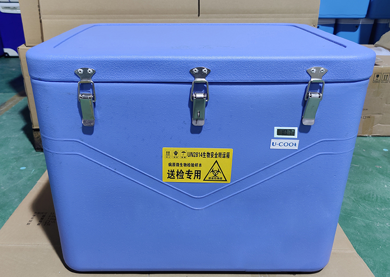 海角精产国品一二三区安全運輸箱FS-100L