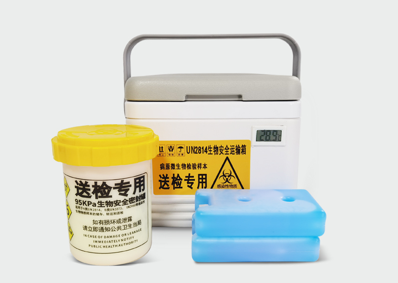 海角精产国品一二三区安全運輸箱FS-6L-A