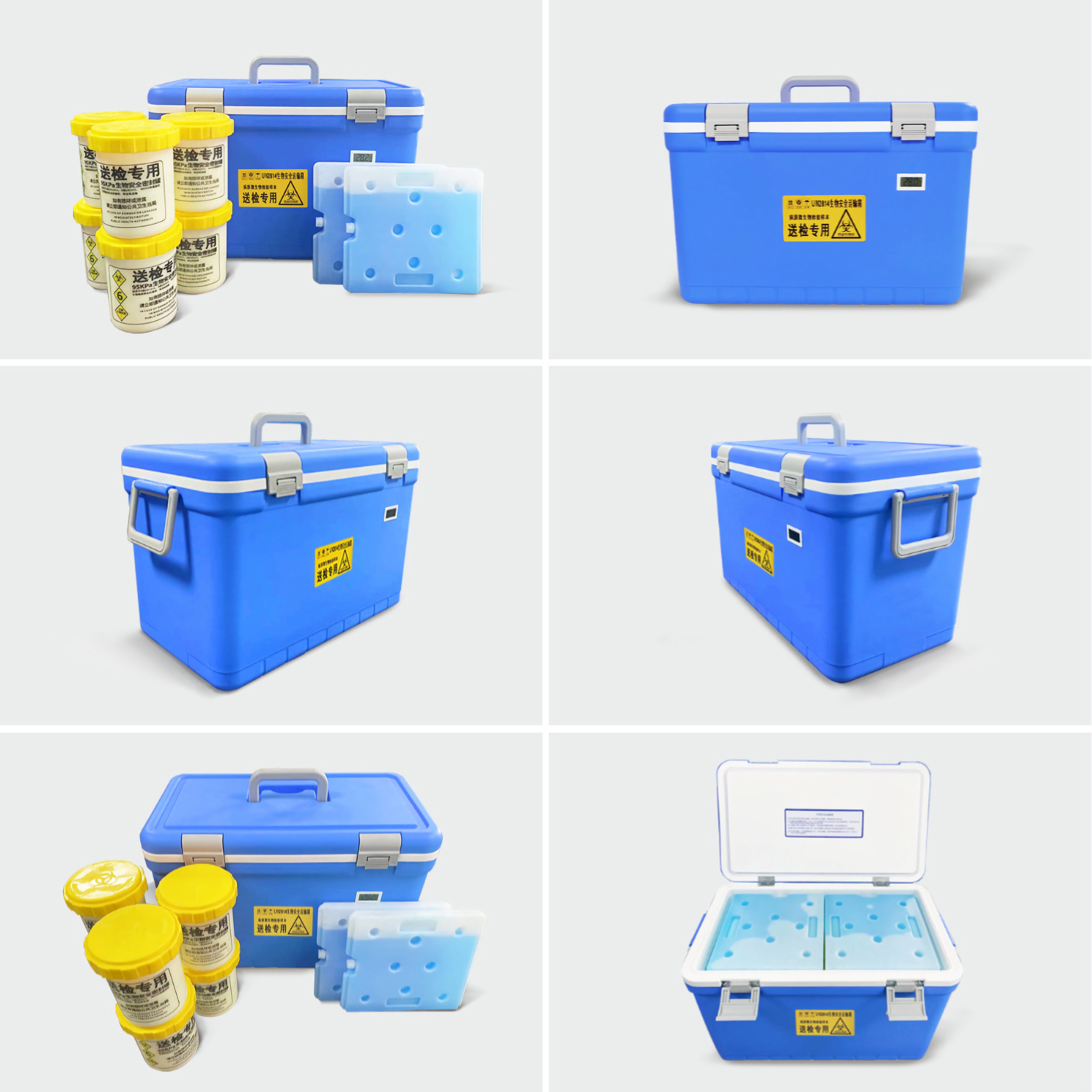 海角精产国品一二三区安全運輸箱FS-35L